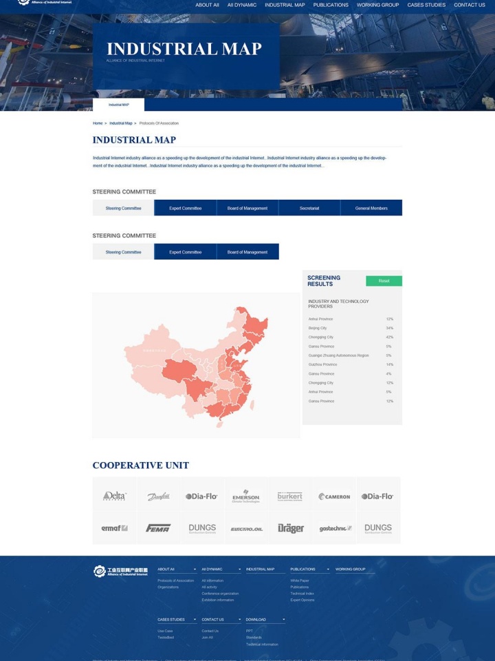 上海明佳航空服務有限公司